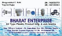 Bharat Enterprise