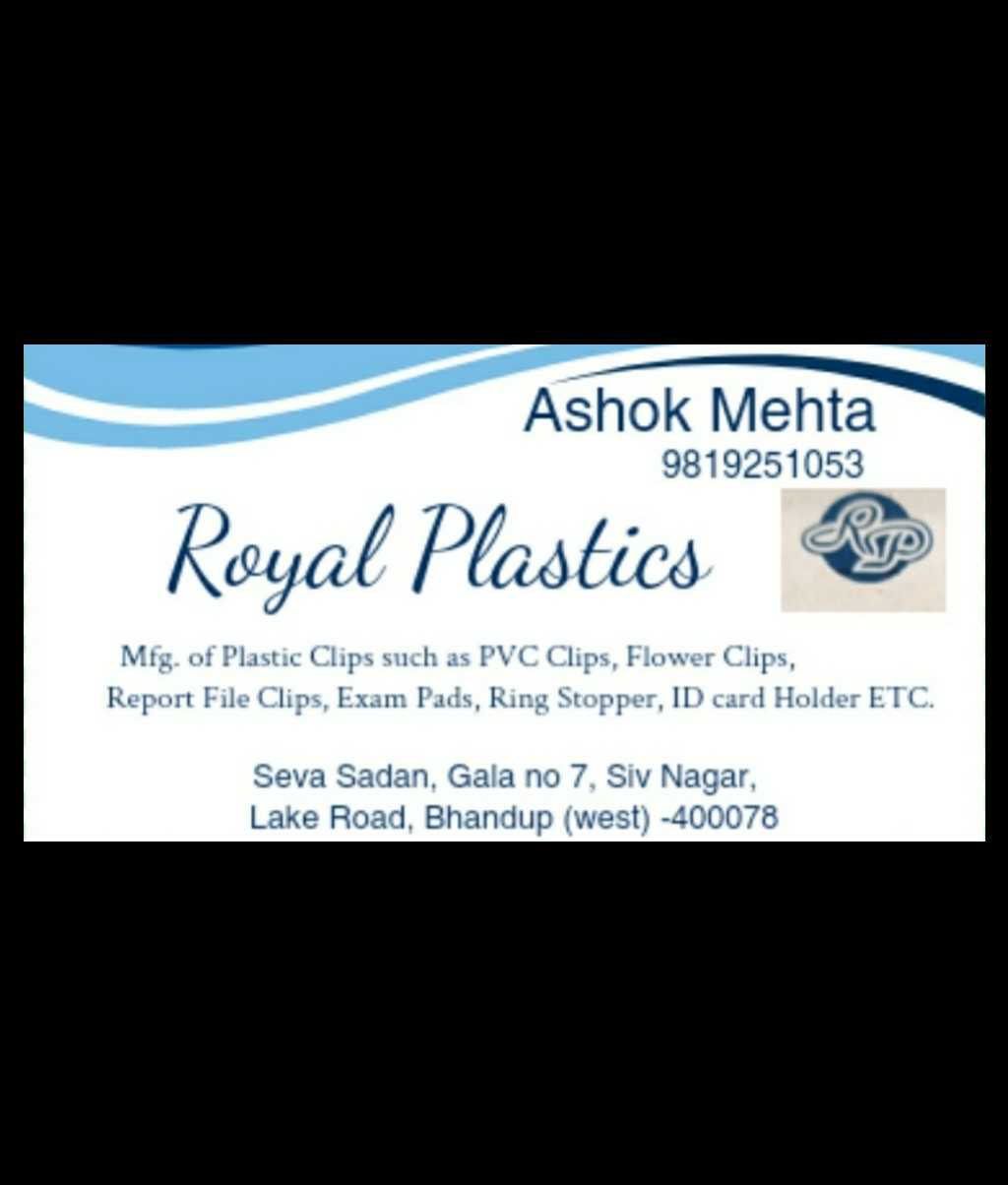 Royal Plastics