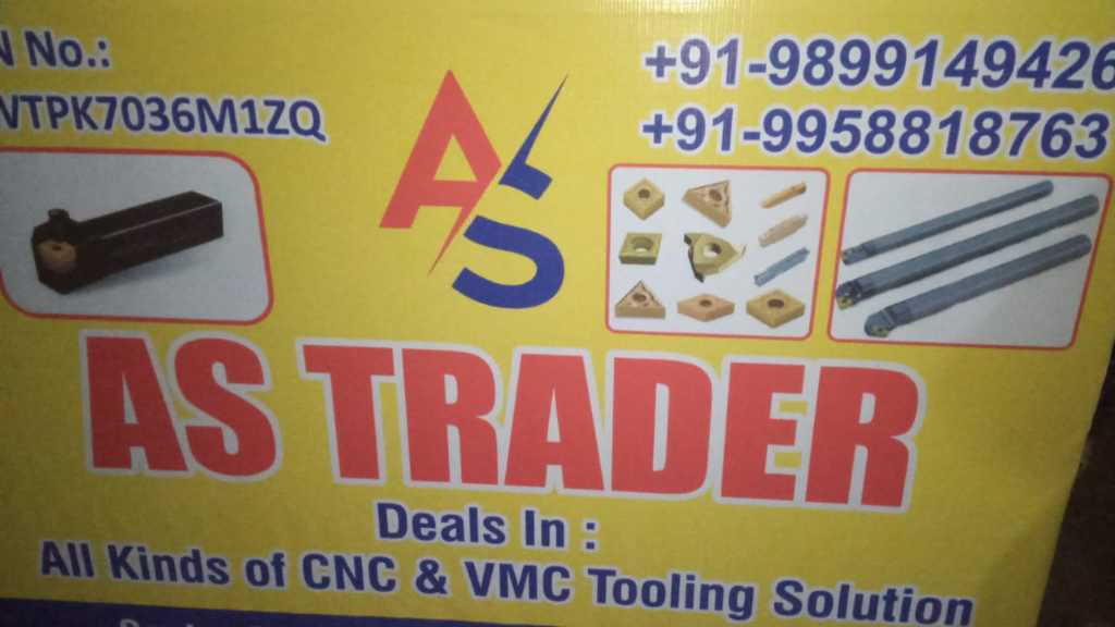 AS TRADER