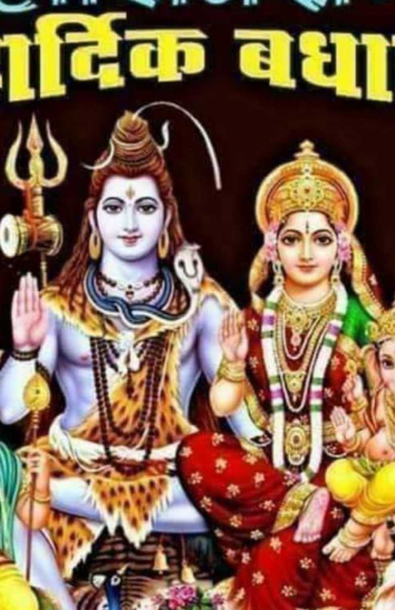 B.Singh,B.Singh&Sons Enterprises