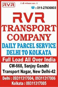 RVR TRANSPORT COMPANY