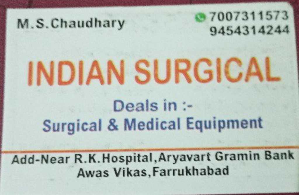 INDIAN SURGICAL