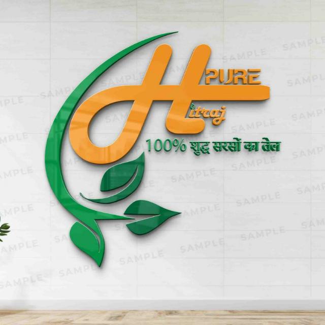 AHUJA OIL INDUSTRIES INDIA