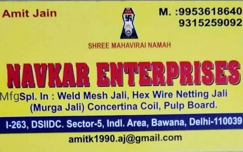 Navkar Enterprises