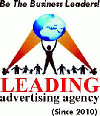 LEADING ADVERTISING AGENCY