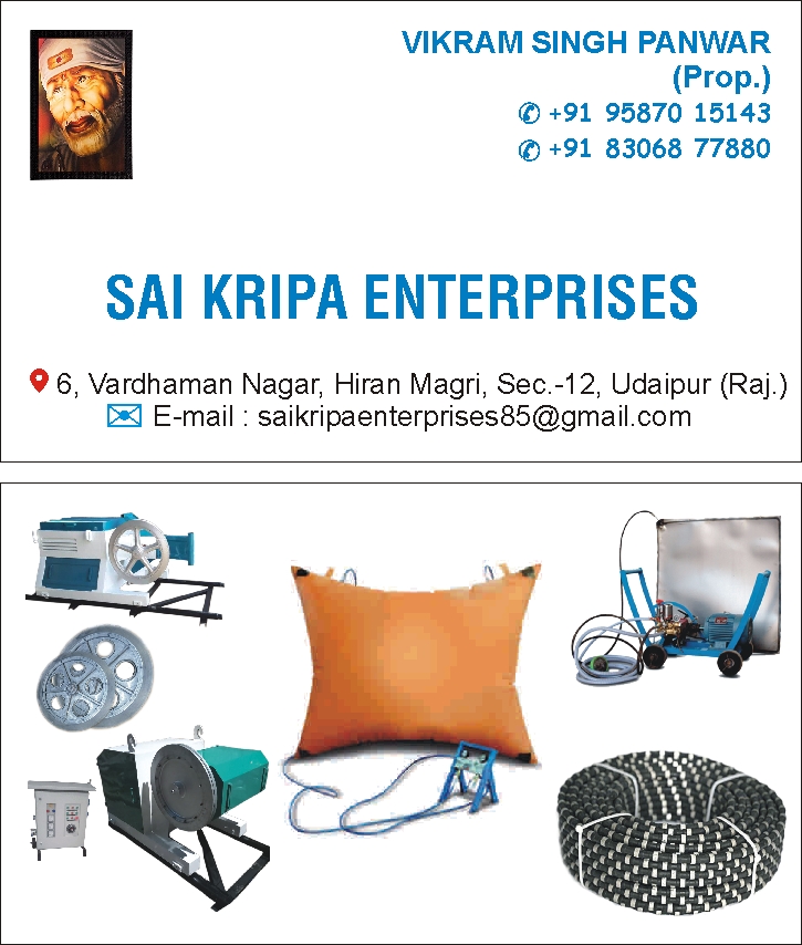 Sai Kripa Enterprises