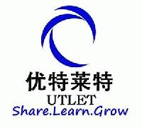 Shandong Utlet New Materials Co.,Ltd