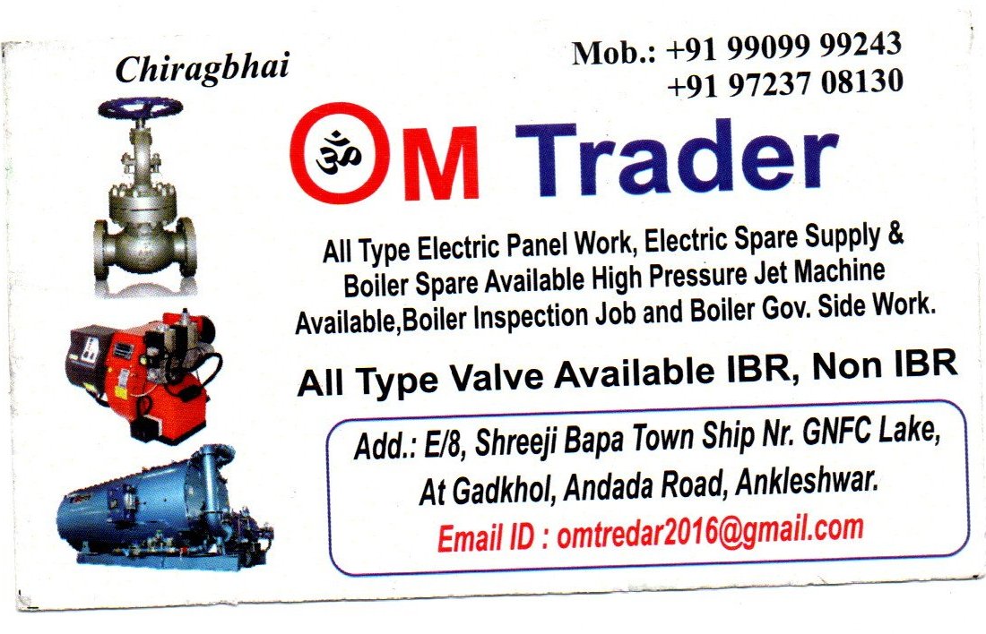 OM TRADER
