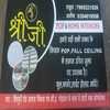 Shree Ji Gypsum POP & Home Interiors