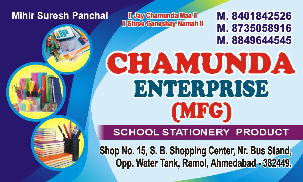 Chamunda Enterprise