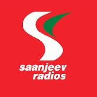 Saanjeev Radios