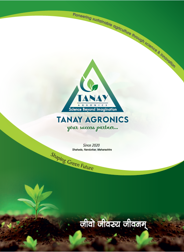 TANAY AGRONICS