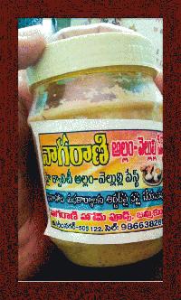 Nagarani Home Foods