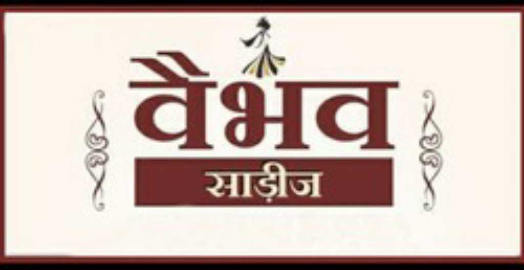 Vaibhaw Sarees