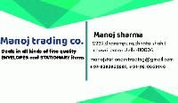 Manoj Trading Co.