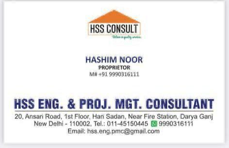 HSS Engineering & Project Management Consultant
