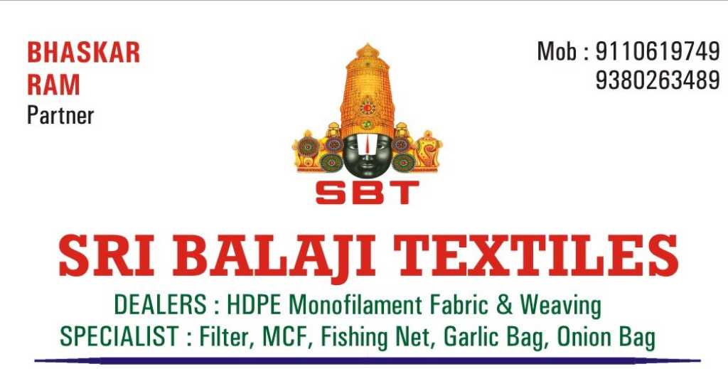 Sri Balaji Textiles