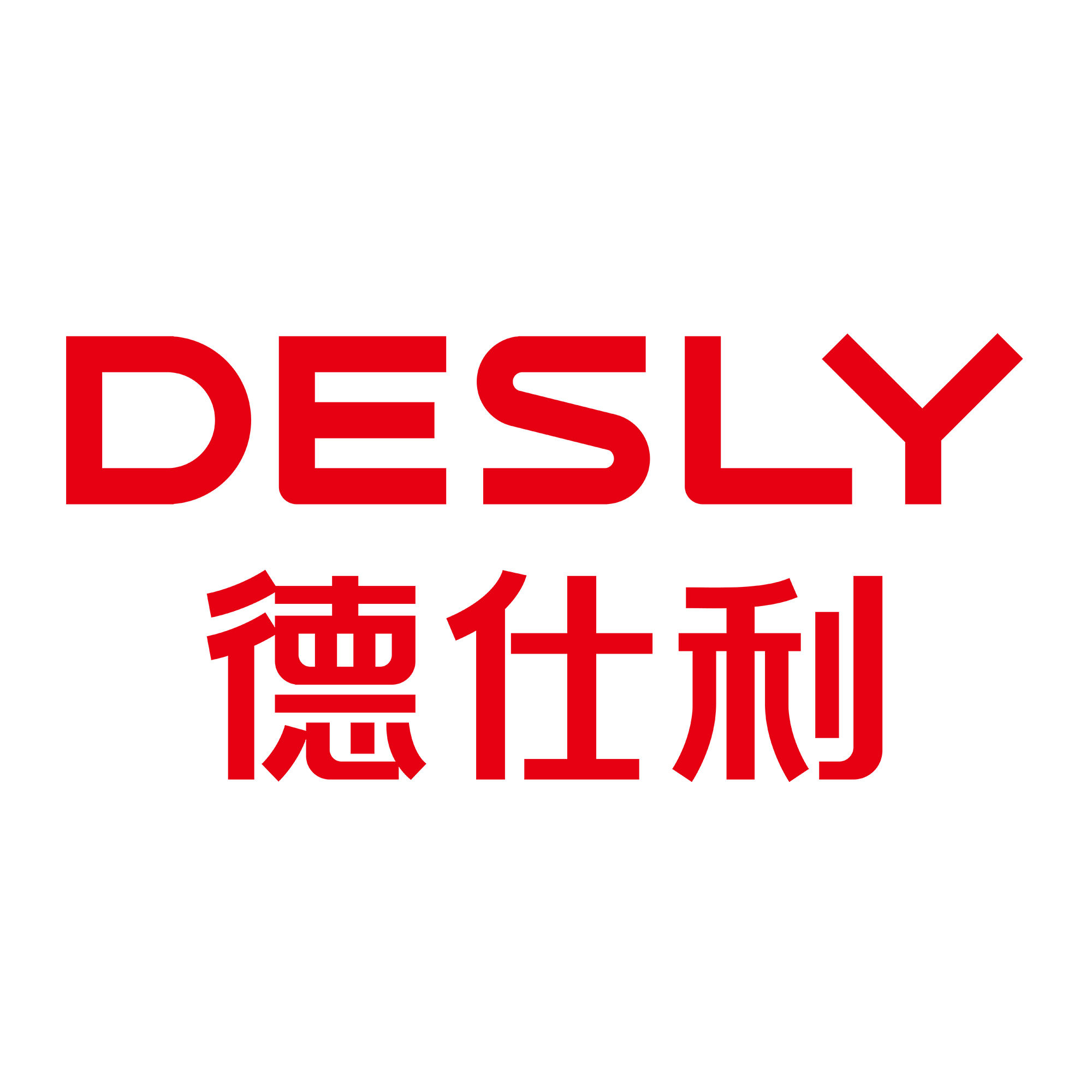 Foshan DESLY Food Co., Ltd.