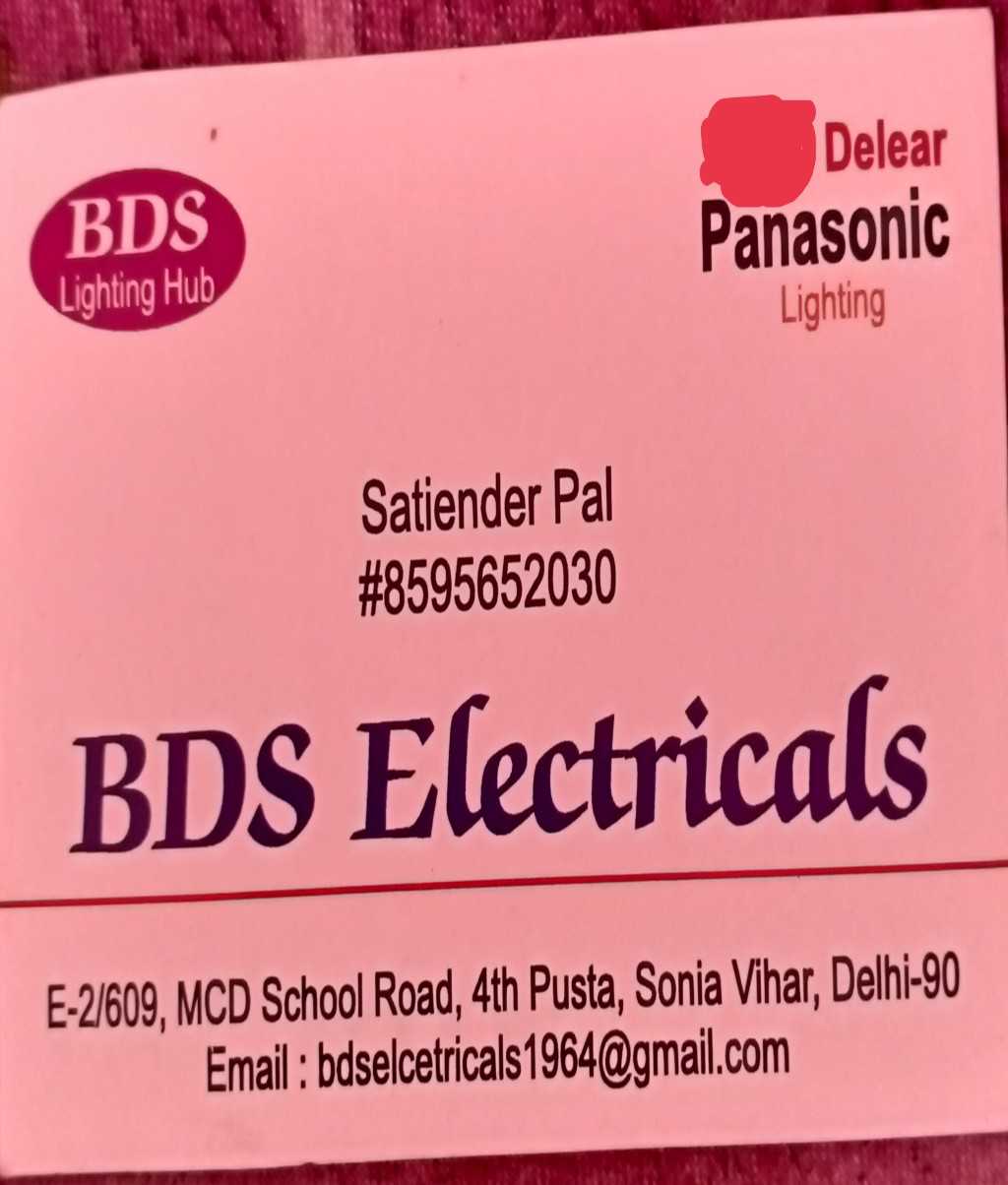Bds Electricals