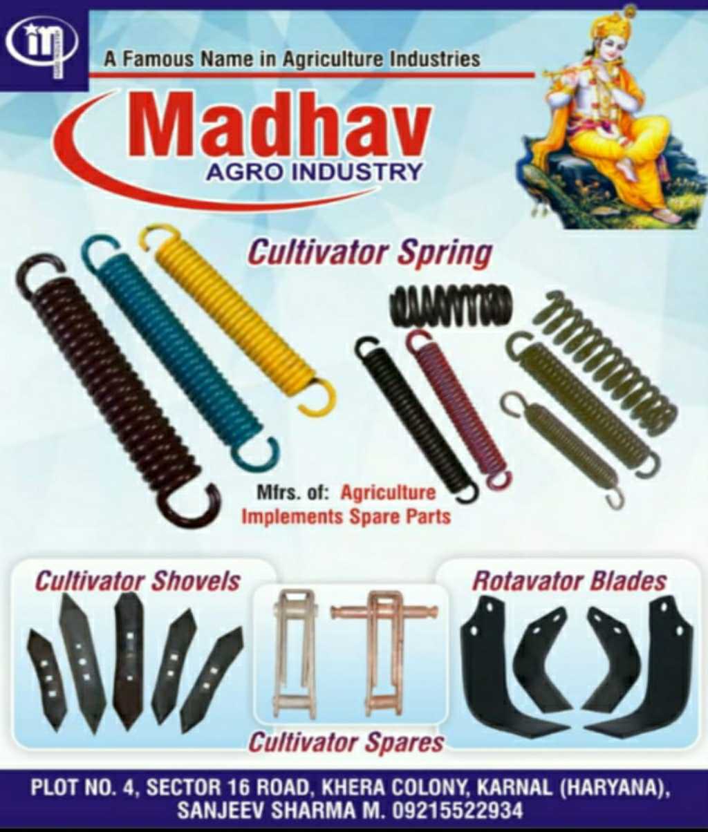 MADHAV AGRO INDUSTRY