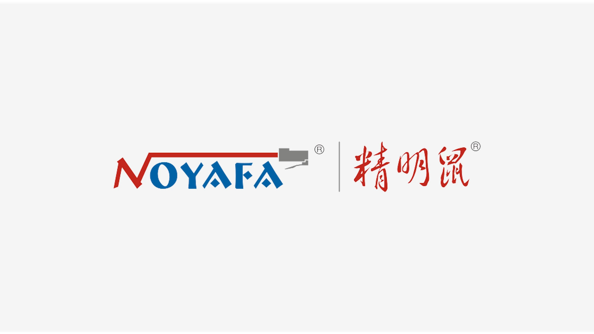 SHENZHEN NOYAFA ELECTRONIC CO.,LIMITED