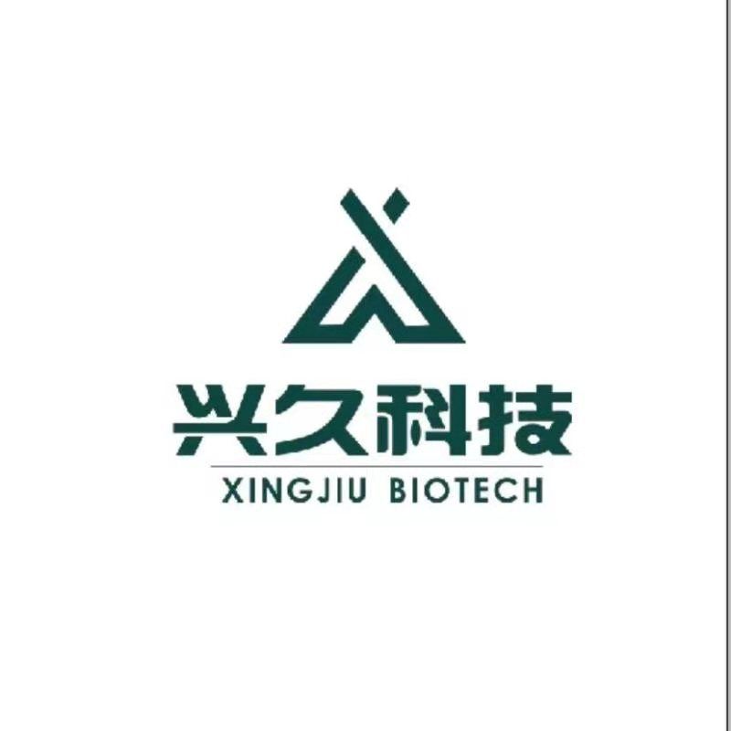 Xingtai Xingjiu New Material Technology Co., Ltd.