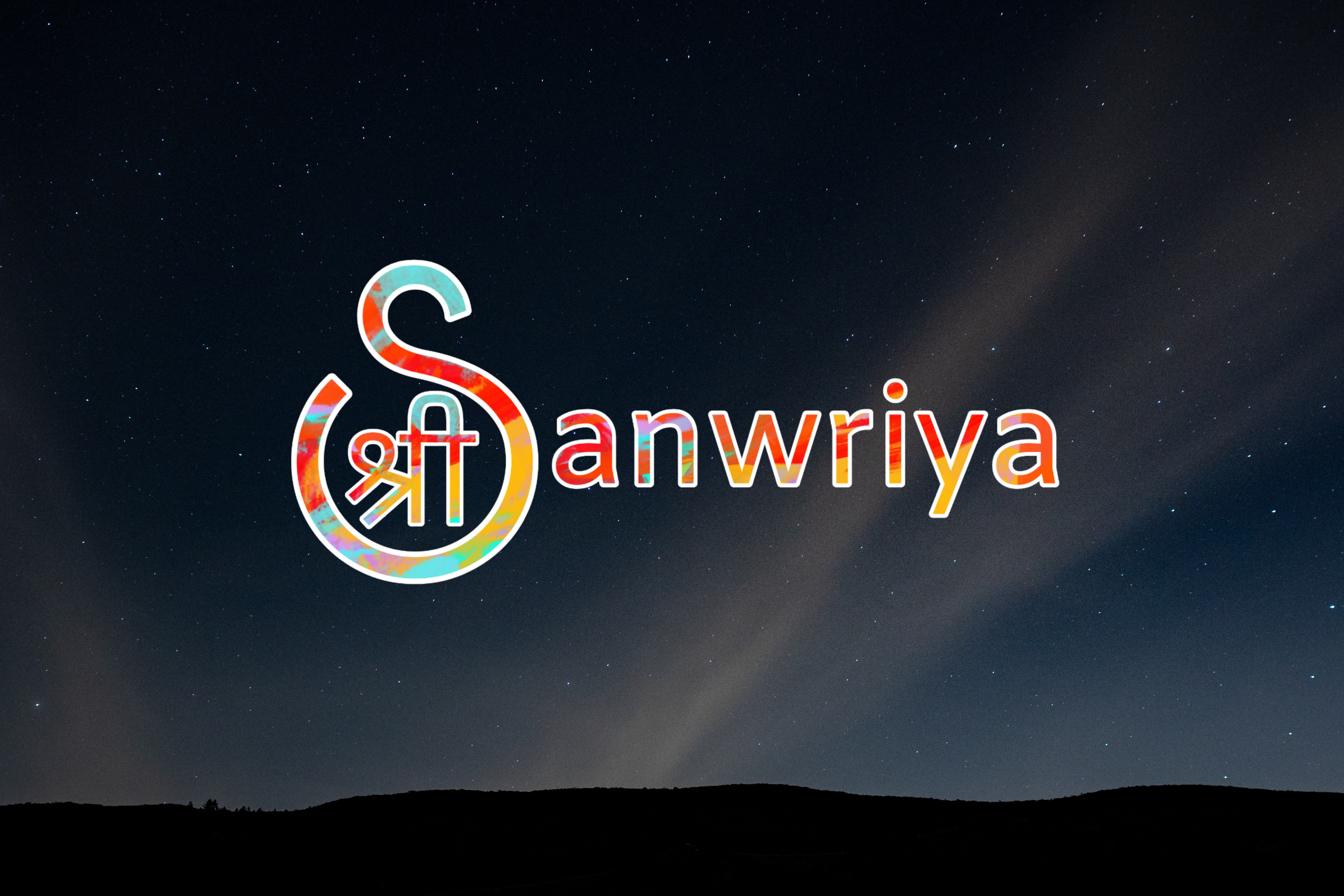 Shree Sawariya Fuel Pump Solution & Services