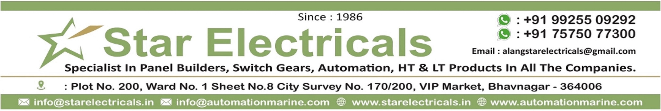 STAR ELECTRICALS