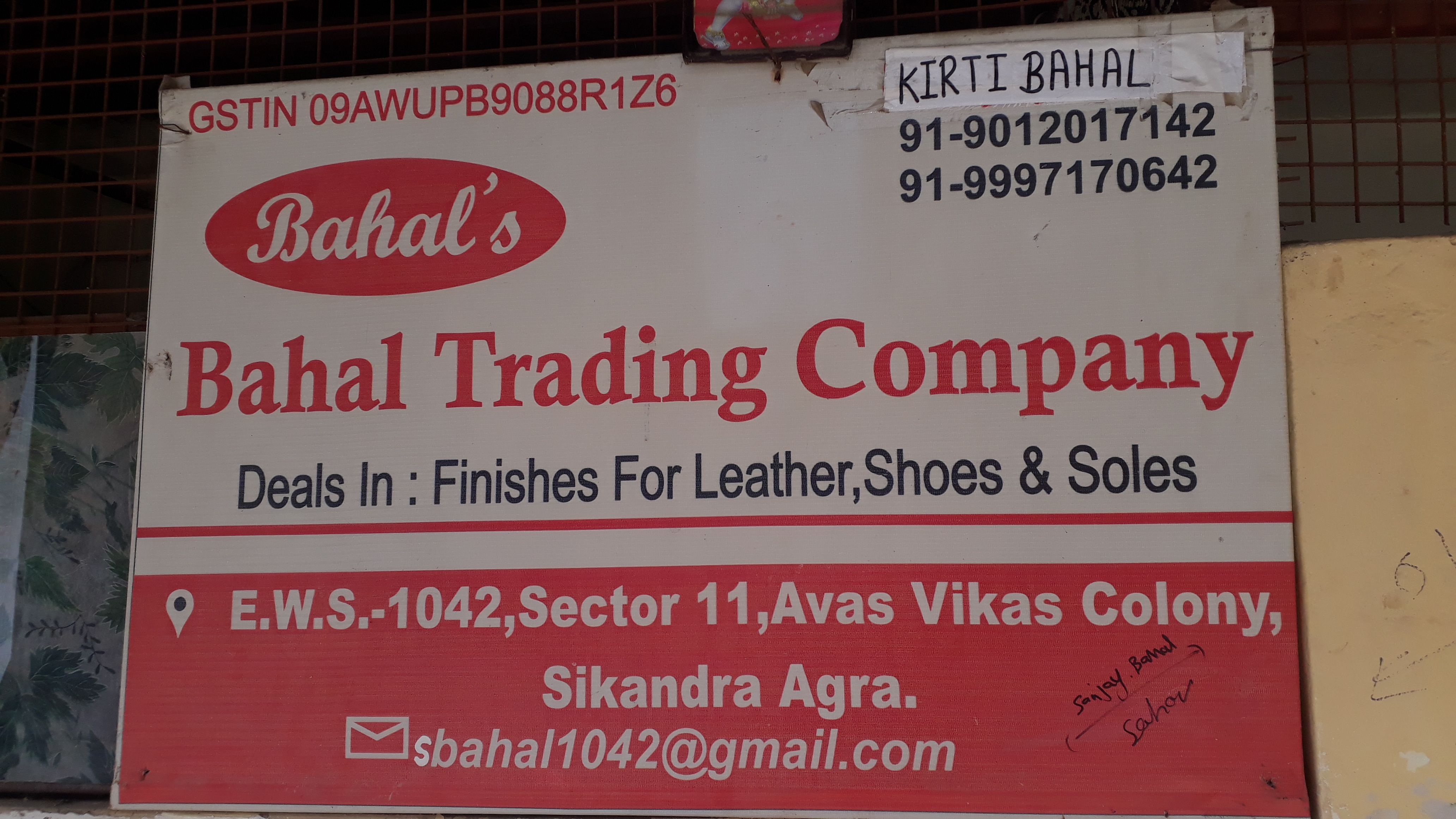 Bahal Trading Company