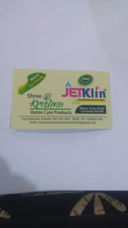 SHREE KRISHNA HOME CARE PRODUCTS