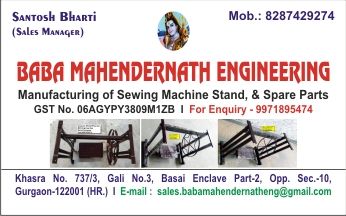 Baba Mahender Nath Engineering