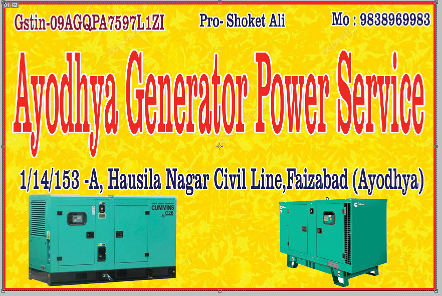 Ayodhya Generator Power Service