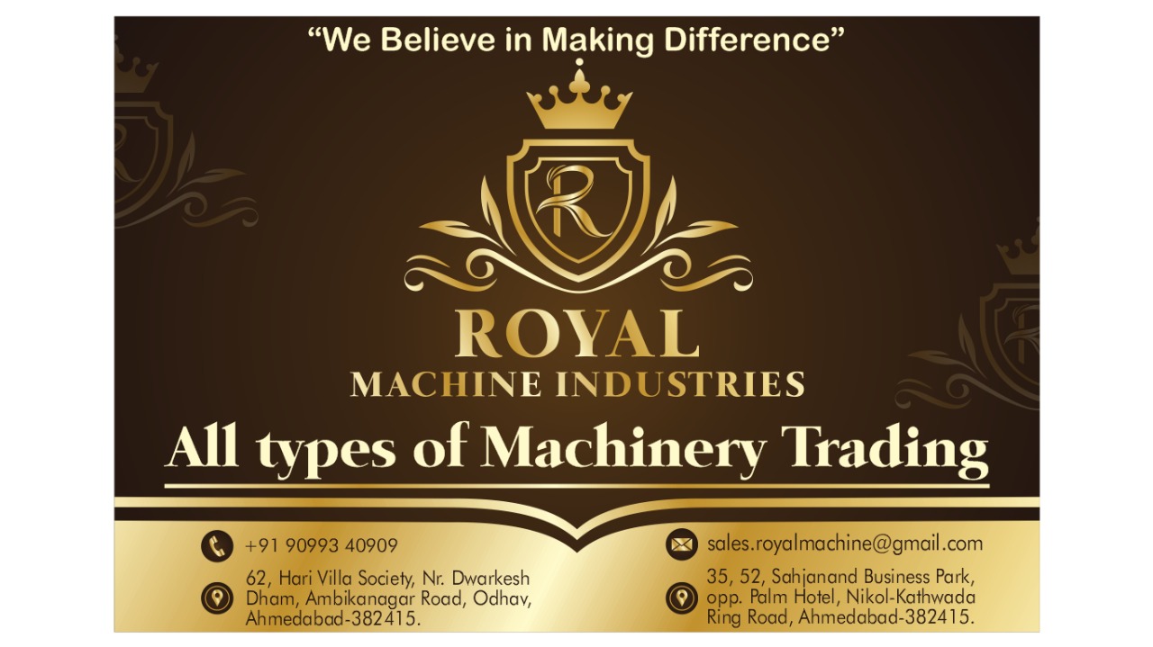 Royal Machine Industries