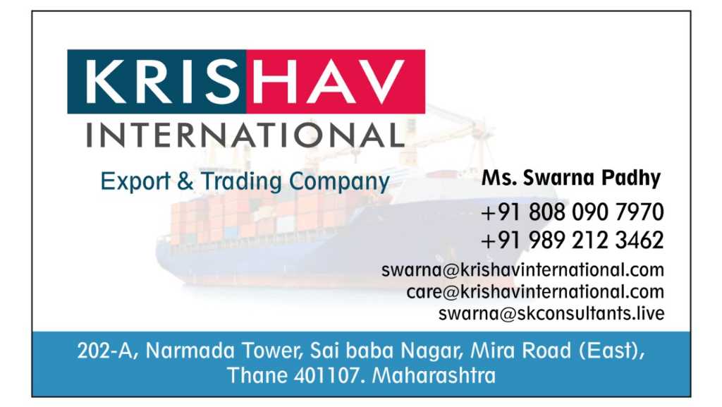 KRISHAV INTERNATIONAL