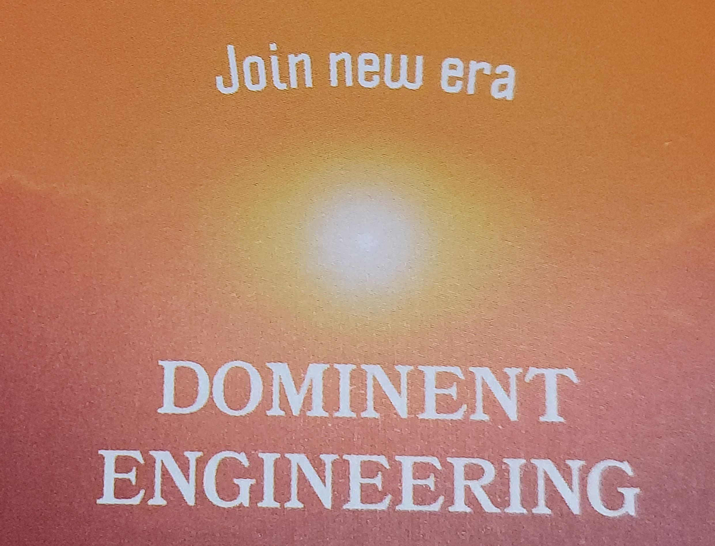 DOMINENT ENGINEERING