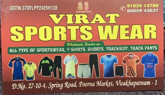 VIRAT SPORTS WEAR