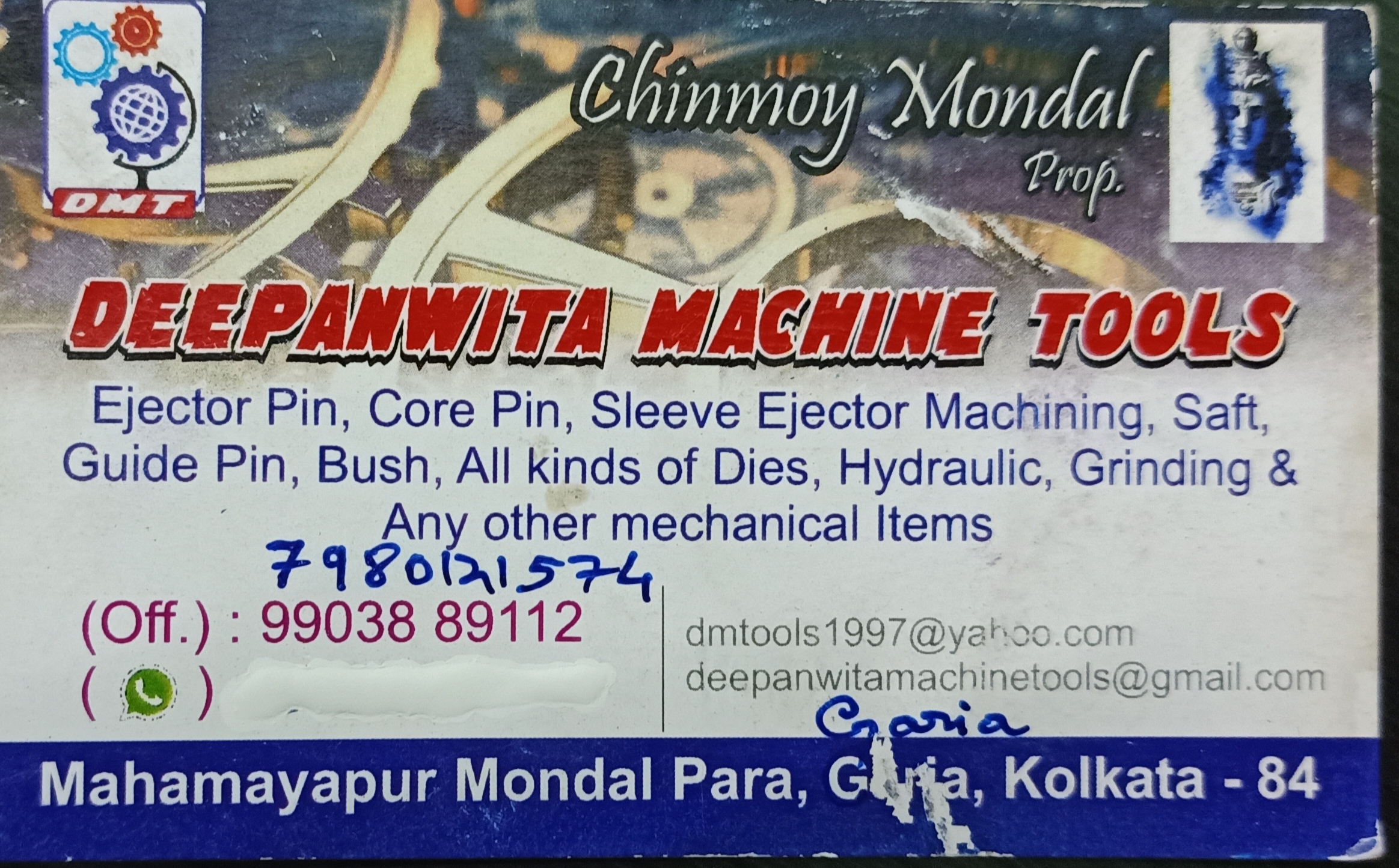 DEEPANWITA MACHINE TOOLS