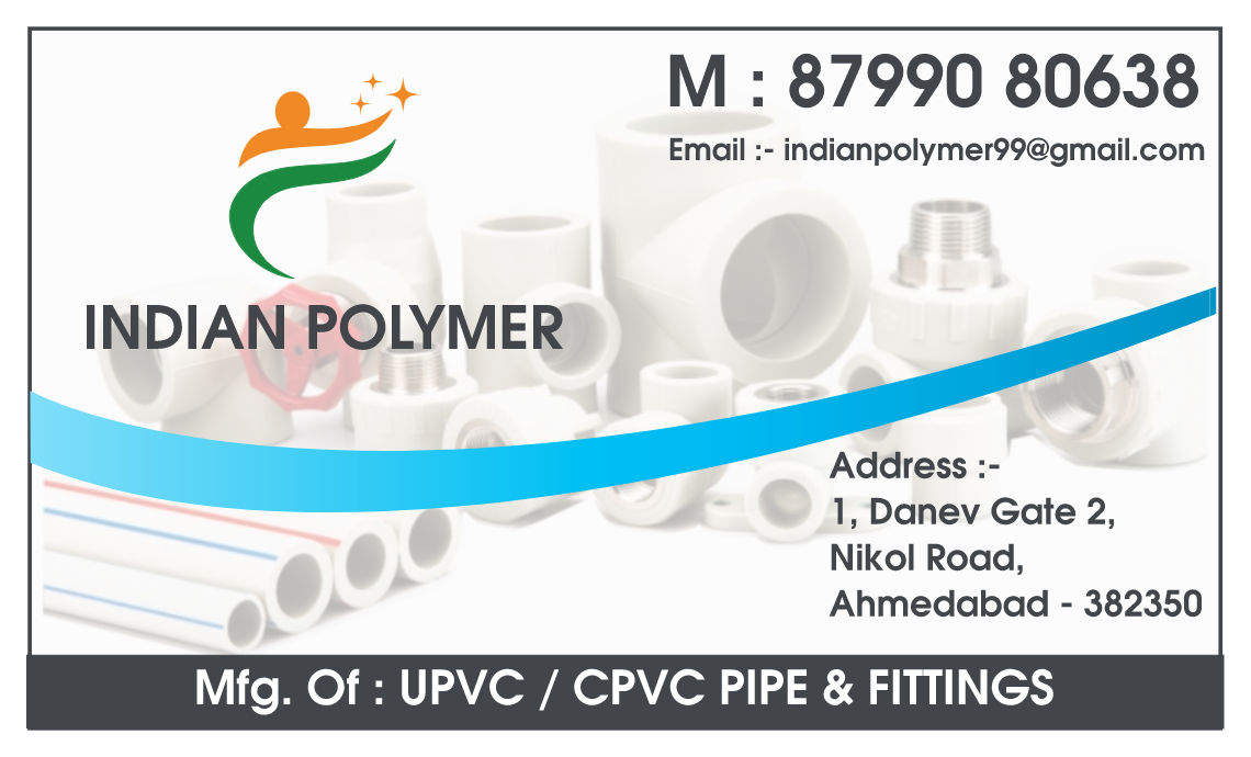 Aevlon Indian Polymers