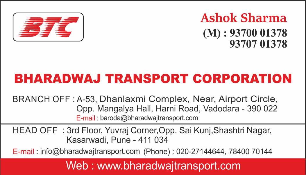 Bharadwaj Transport Corporation