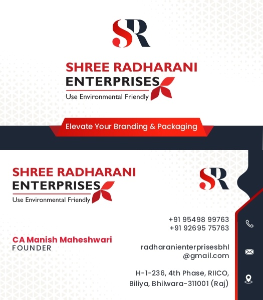 SHREE RADHARANI ENTERPRISES