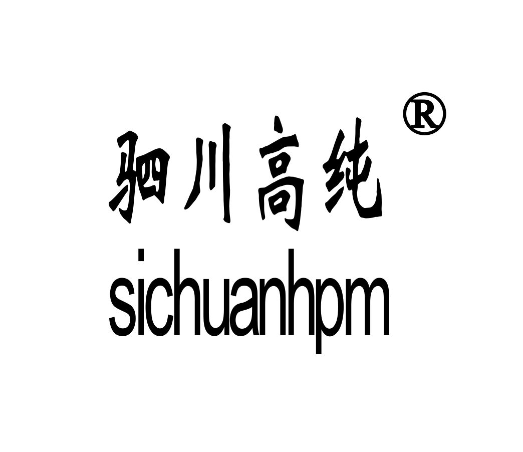 Sichuan Hpm Co., Ltd