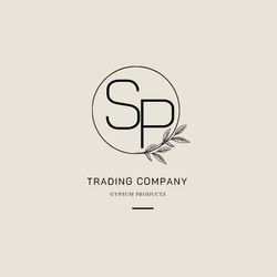 SP Trading Company