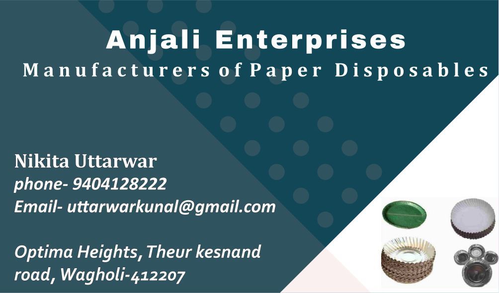 Anjali Enterprise