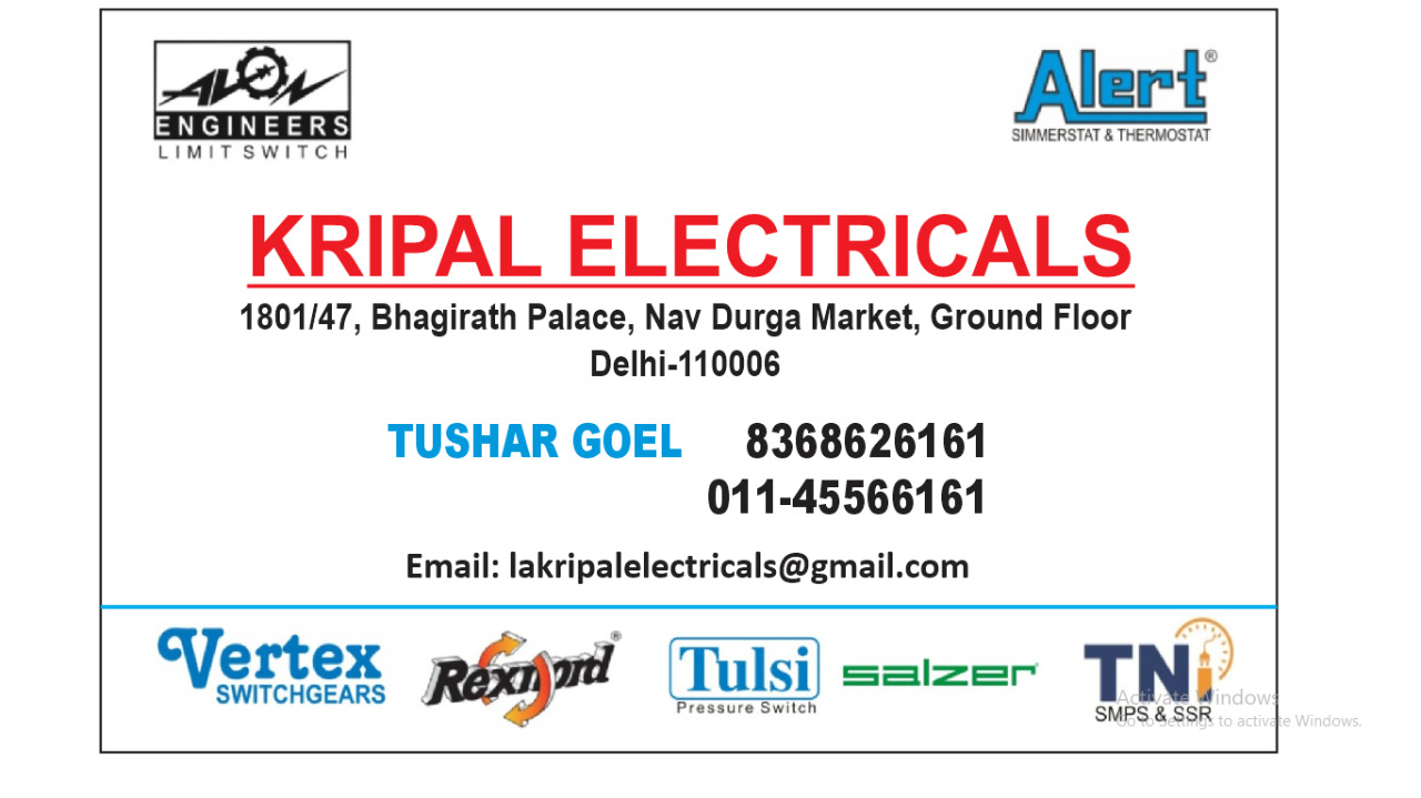 Kripal Electricals