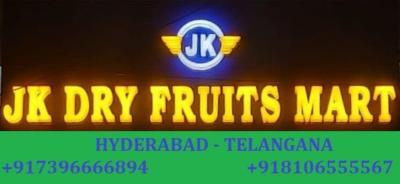 JK DRY FRUITS MART