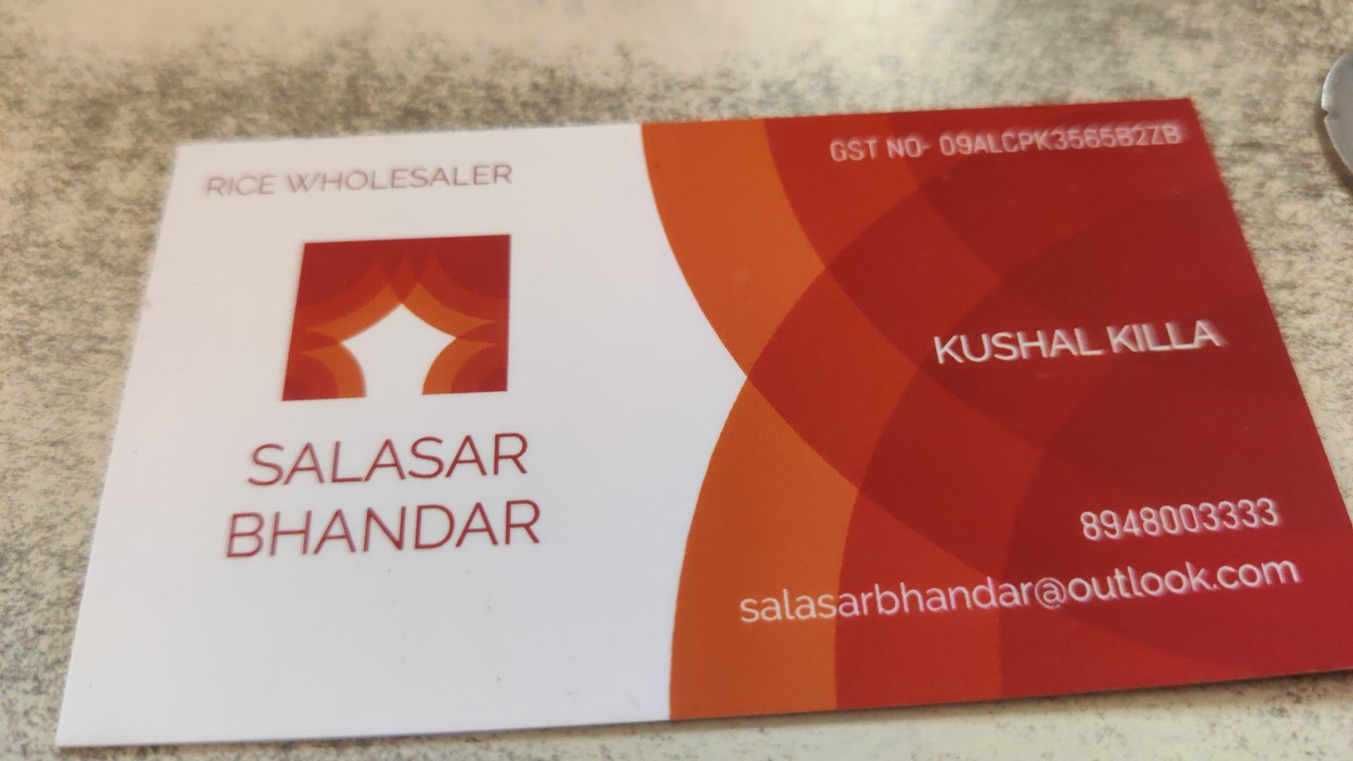 Salasar Bhandar