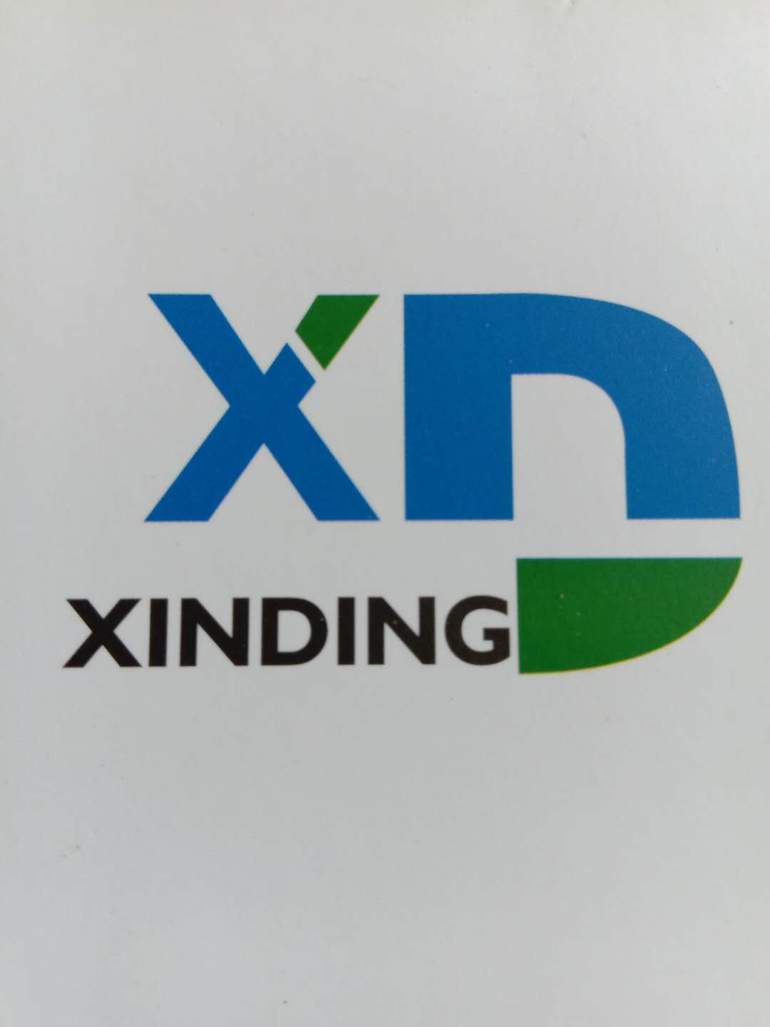 Zhangjiagang Xinding Plastic Machinery Co.,Ltd