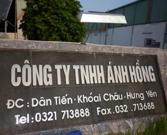 Anh Hong Co, Ltd