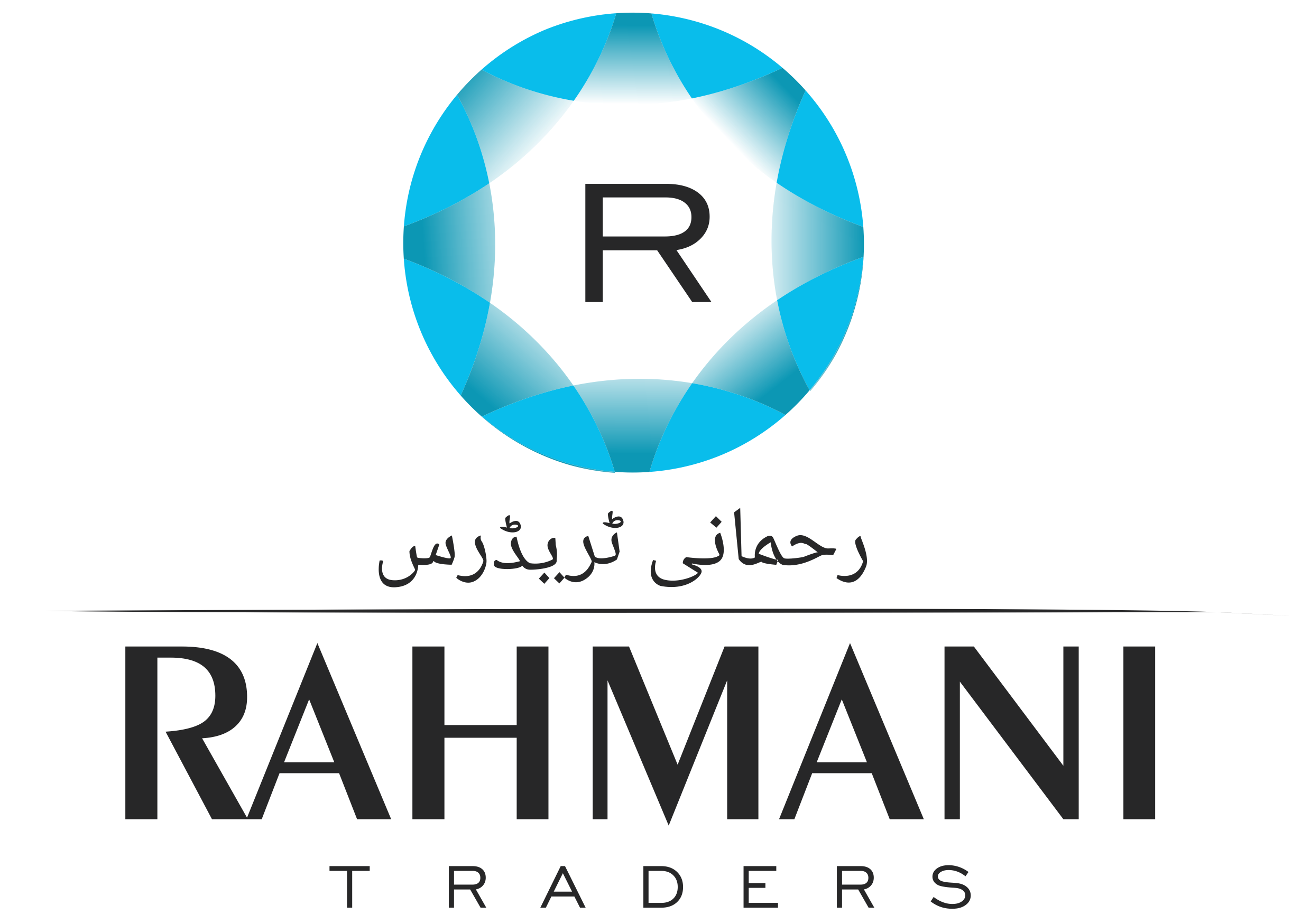 Rahmani Traders