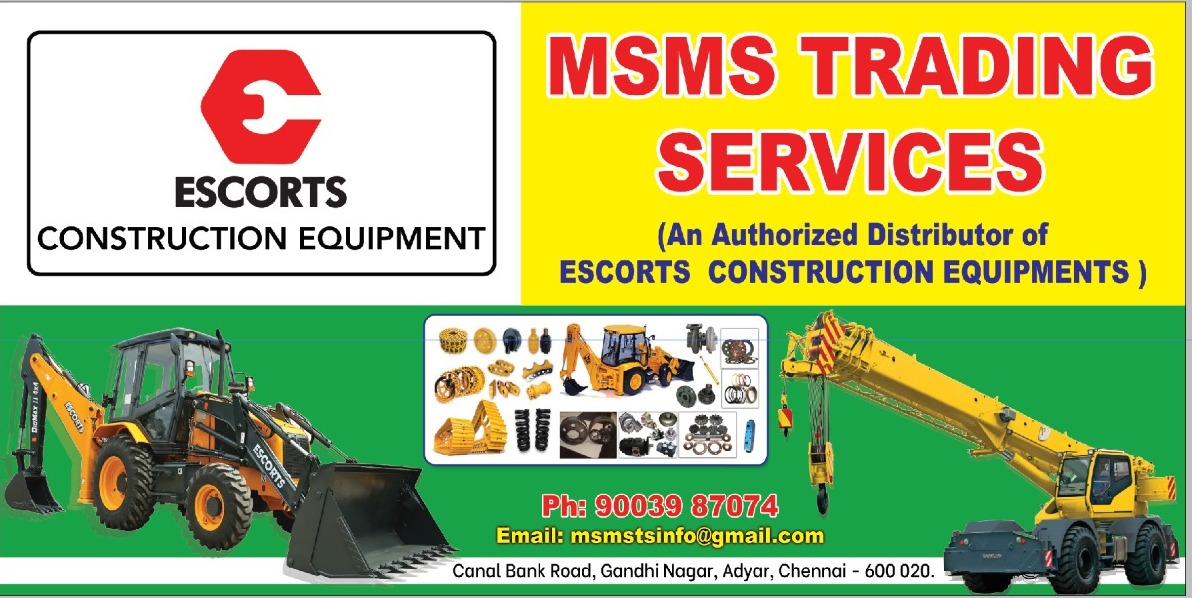 MSMS TRADING SERVICES